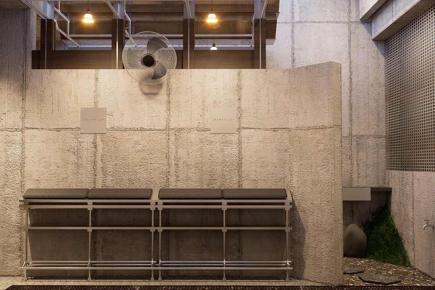 INT. 07 BREWTALIST